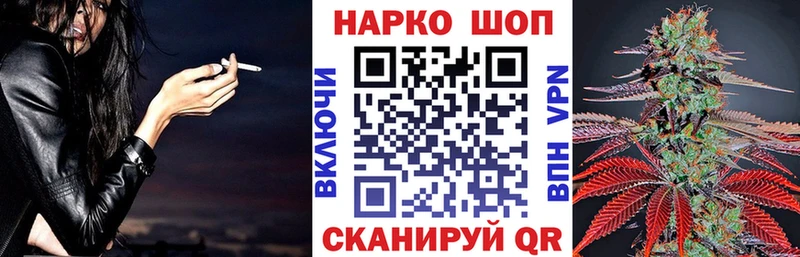 Как найти закладки Великие Луки Псилоцибиновые грибы  Мефедрон  АМФЕТАМИН  Марихуана  Метадон  Кокаин 