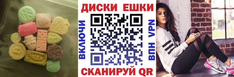 Ecstasy TESLA ссылка на мегу онион Великие Луки как найти закладки