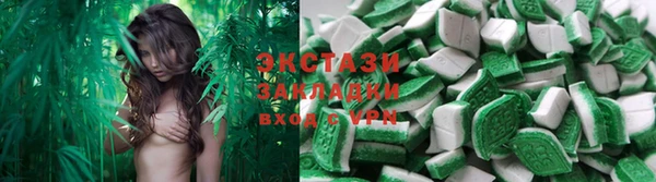 а пвп мука Новокубанск