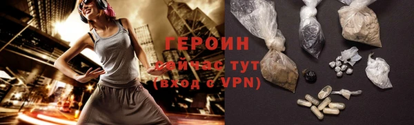 ALPHA PVP Новодвинск