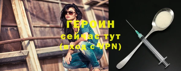 а пвп мука Новокубанск