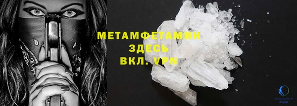 хмурый Новозыбков