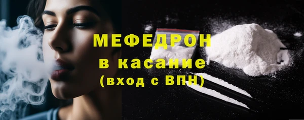 а пвп мука Новокубанск