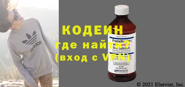 а пвп мука Новокубанск