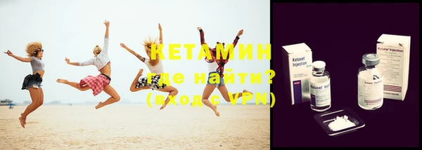 хмурый Новозыбков