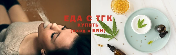 а пвп мука Новокубанск