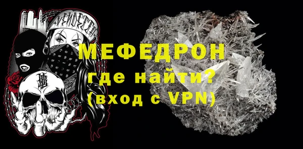 хмурый Новозыбков