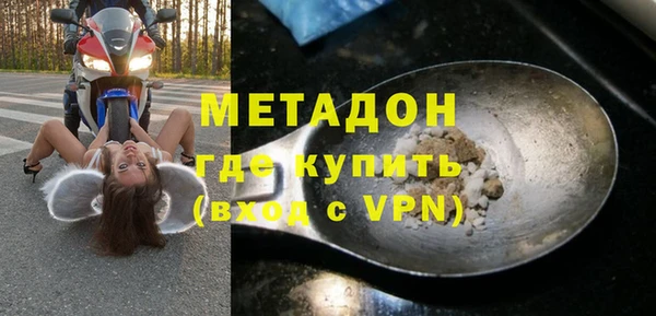 а пвп мука Новокубанск