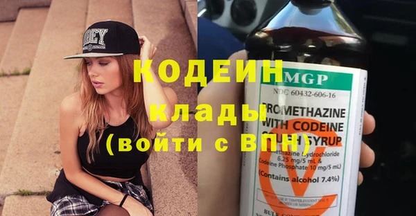 а пвп мука Новокубанск