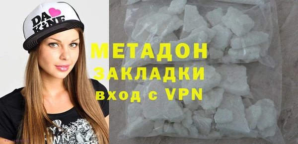 хмурый Новозыбков