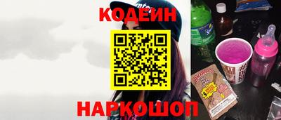 дмт Аргун