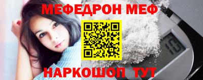 дмт Аргун