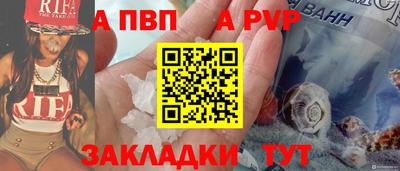 дмт Аргун