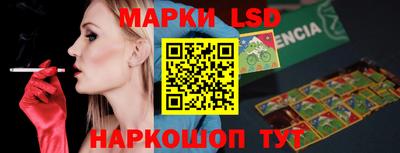 мефедрон Апрелевка