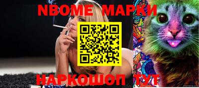 дживик Балаково