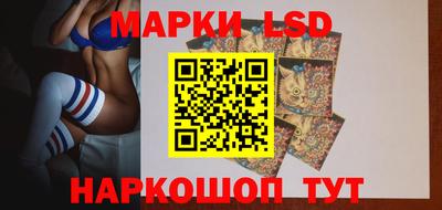 мефедрон Апрелевка