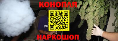 дживик Балаково