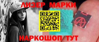 скорость mdpv Азнакаево