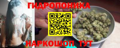 ALPHA-PVP Апшеронск