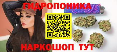 ALPHA-PVP Апшеронск