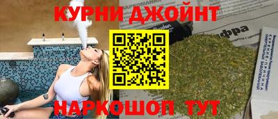 герыч Балашиха