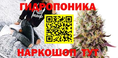 мефедрон Апрелевка