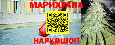 мефедрон Апрелевка