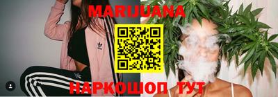 мефедрон Апрелевка