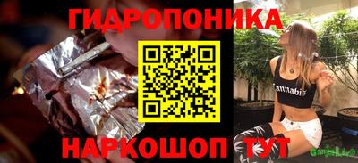 дживик Балаково