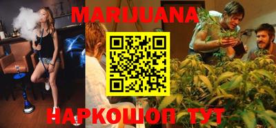 дживик Балаково