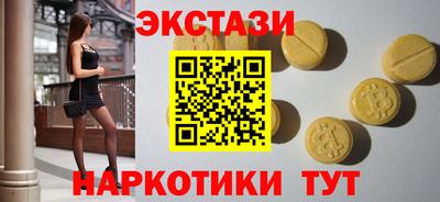 дмт Аргун