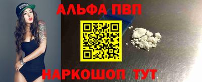 дмт Аргун