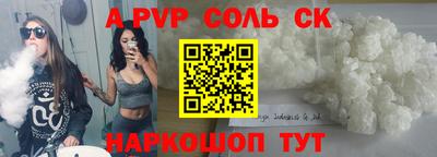 дмт Аргун