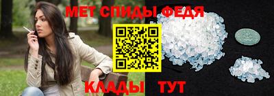 дмт Аргун