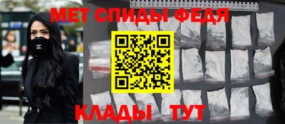 наркотики Балашиха