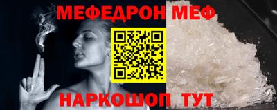 дмт Аргун