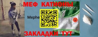 дживик Балаково