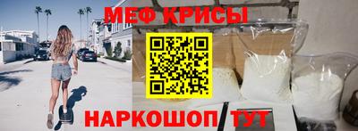 дмт Аргун
