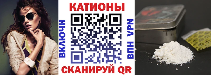 МЯУ-МЯУ 4 MMC  ссылка на мегу ссылка  Великие Луки 