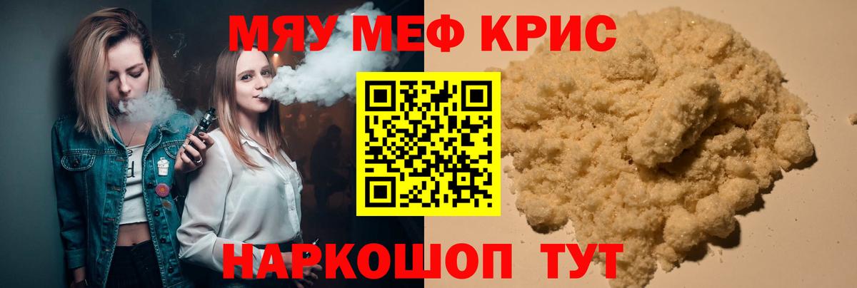 Марихуана Великие Луки
