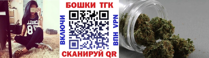 Шишки марихуана индика  Великие Луки 